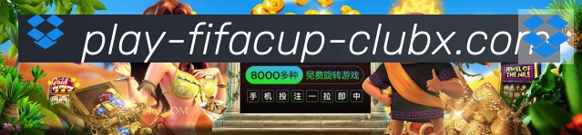 多终端兼容